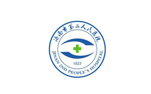 济南市第二人民医院