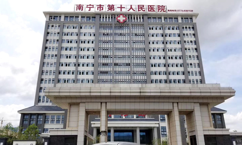 应用案例