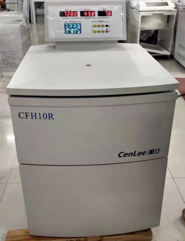 CFH10R 高速大容量冷冻离心机
